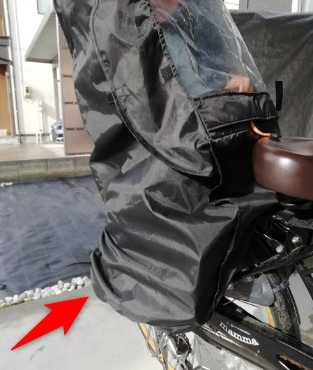 子乗せ自転車　カバー　必要