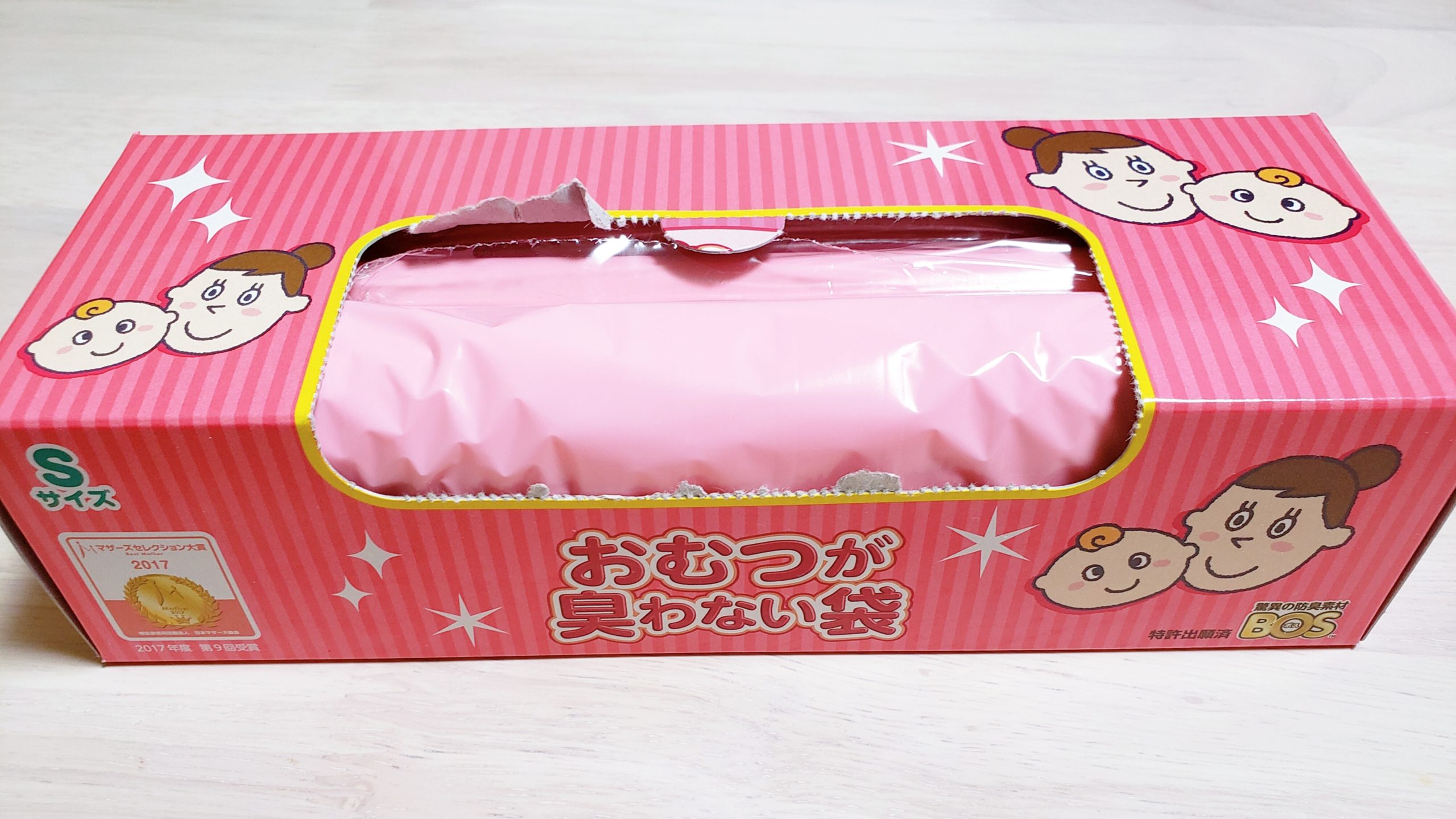 おむつの消臭袋は100均やポリ袋で代用OK？！【 コスパ・消臭効果 】 かなみのゆる主婦ブログ