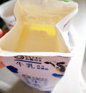 ヨーグルトメーカーでヨーグルト完成